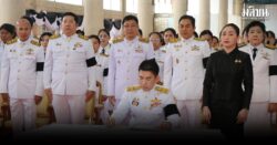 ผู้ว่าฯ กาญจน์ นำข้าราชการและประชาชน ถวายน้ำสรงพระบรมศพและถวายความอาลัย สมเด็จพระพันปีหลวง