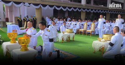 ปชช.ลพบุรี ร่วมพิธีถวายน้ำสรงพระบรมศพ และลงนามถวายอาลัย เบื้องหน้าพระฉายาลักษณ์ สมเด็จพระนางเจ้าสิริกิติ์ พระบรมราชินีนาถ พระบรมราชชนนีพันปีหลวง
