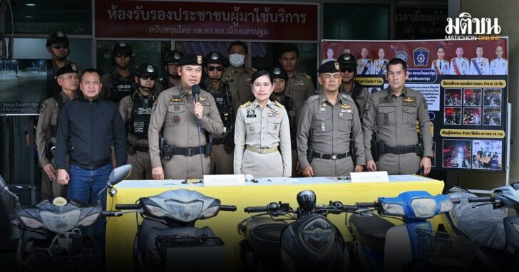 news81325_Cu7yTeOE1D1760951449