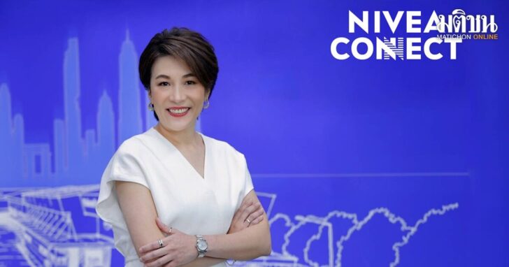 nivia