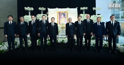 ประธานอาวุโสเครือซีพี
