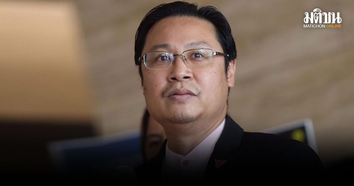 ณัฐวุฒิ บัวประทุม