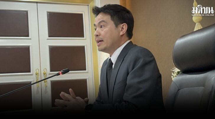 ภราดร ประชุมศูนย์อำนวยการจัดงานพระราชพิธีถวายพระเพลิง พระพันปีหลวง