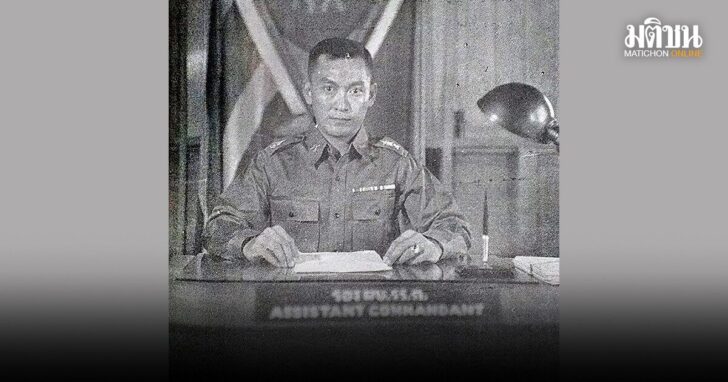 พลเอกชาติชายฯ...เขียนบันทึกเล่าเรื่องจอมพล ป.