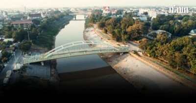 สุจิตต์ วงษ์เทศ : พิษณุโลก ก่อนสุโขทัย