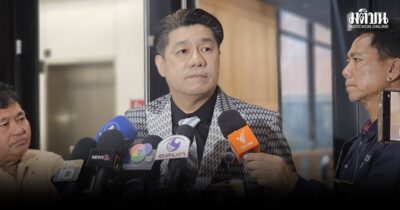 ส.ว.พิสิษฐ์ แนะ นันทนา ร้อง ปปช. ปม โดนส.ว.ฟันจริยธรรม ไม่เป็นธรรม ยันทำตามข้อบังคับประชุม