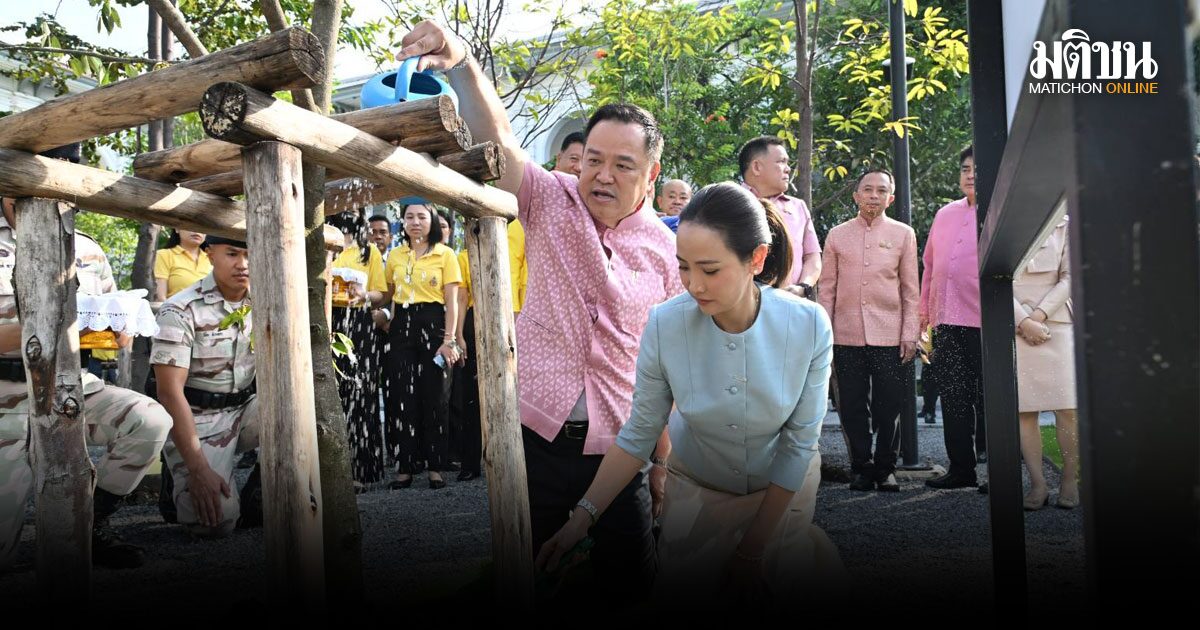 อนุทิน