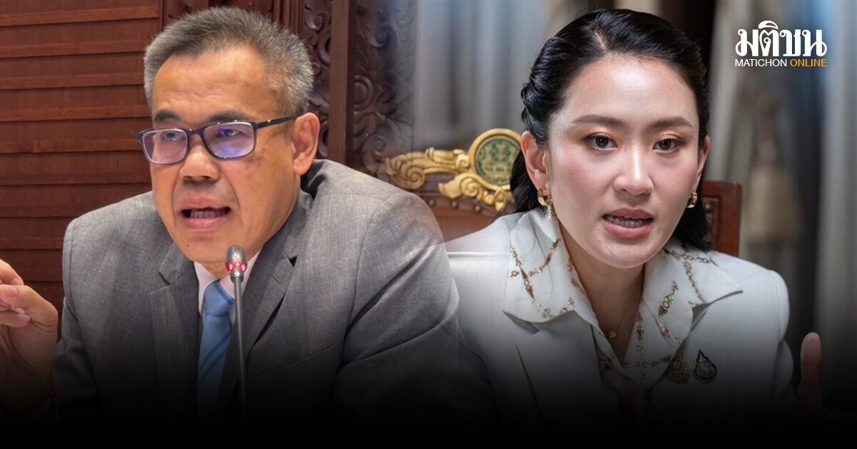 ไต่สวนเสร็จแล้ว ครม.อิ๊งค์ลุ้น คดีโยกงบทําดิจิทัลฯ โฆษกเผยจ่อชงที่ประชุมใหญ่ชี้ขาด
