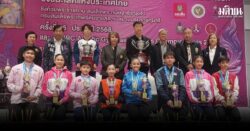 ศศิวิมล-สุภชีพ กวาด 3 ทอง ยิมนาสติกชิงแชมป์ประเทศไทย