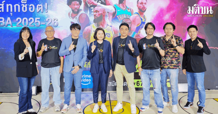 punsong_20251003_142459_0000