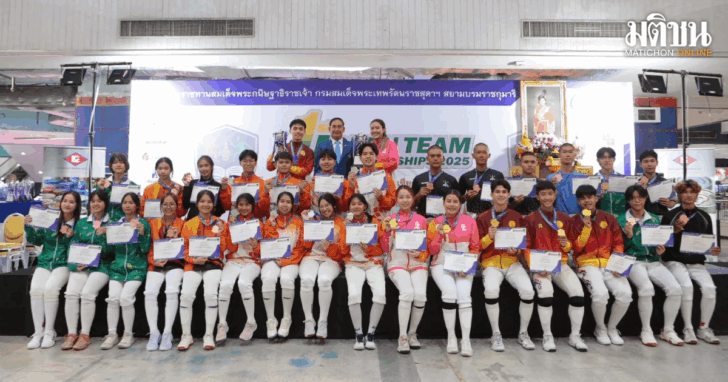 punsong_20251011_172430_0000