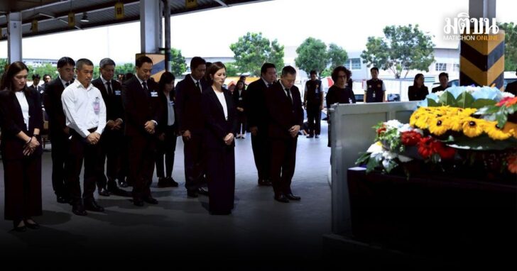 ร่างแรงงานไทย