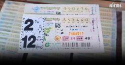 เช็กที่นี่! สถิติหวย งวด 1 พฤศจิกายน ย้อนหลัง 10 ปี