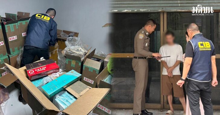 .จีนเหิม สร้างห้องลับใต้ดินกลางกรุง ซุกบุหรี่เถื่อน 6 หมื่นซอง นายจ้างอยู่เขมร ตั้งบริษัทครบวงจร.