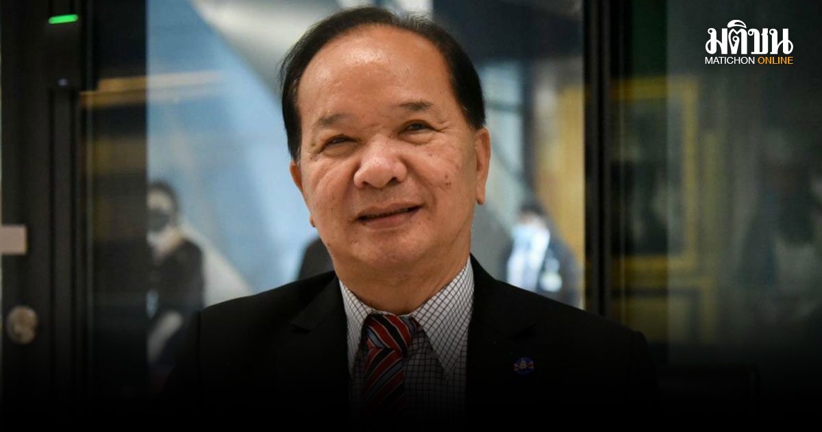 สมคิด