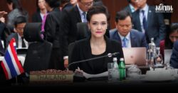 ไทย-สหรัฐฯ ประกาศแถลงการณ์ร่วมกรอบตกลงการค้าต่างตอบแทน ยกระดับความร่วมมือด้านศก.
