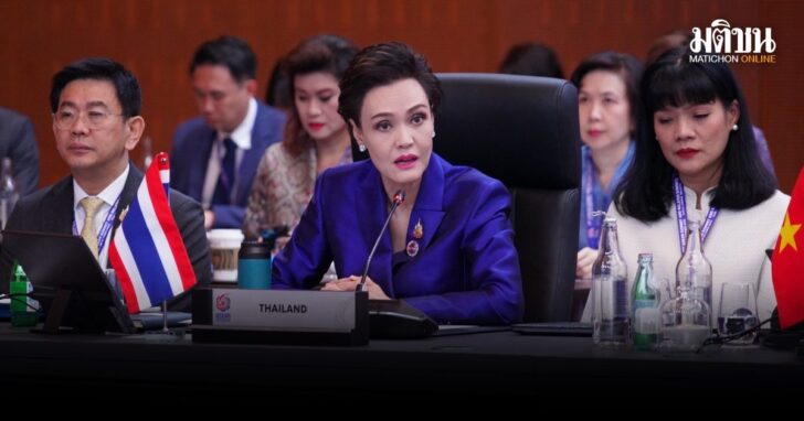 supajeeee1 ศุภจี