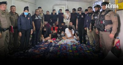ตร.ลุยกวาดล้างแก๊งสแกมเมอร์ บุกรวบชาวจีน 21 คน กักขังชาวต่างชาติในบ้านพักอื้อ