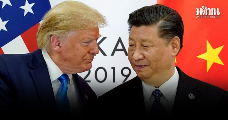 โลกจับตา! ทรัมป์-สี หารือวันนี้ สงบศึกการค้า หรือเปิดหน้าชนต่อ