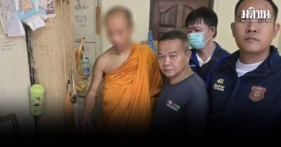 ฉาวอีก! รวบเจ้าอาวาสวัดดังชัยนาท พร้อม 2 พระลูกวัด มั่วเสพยาคากุฏิ ค้นเจอยาบ้าเพียบ