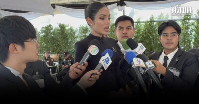 วีณา เข้าสักการะพระพันปีหลวง ตั้งใจเข้ามาถวายความอาลัย ยงเป็นต้นแบบนำผ้าไทยสู่สายตาชาวโลก