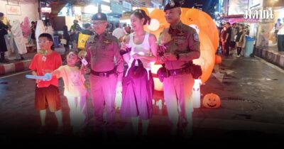 ตร.ท่องเที่ยว ลงพื้นที่ สร้างความเชื่อมั่นนักท่องเที่ยว วันฮาโลวีน