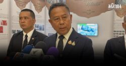 ‘รมช.กห.’ ฮึ่มเขมรโอกาสสุดท้าย ทภ.2-ภูมิภาคทหารที่ 4 ของกัมพูชา เคาะถอนอาวุธหนัก ดีเดย์เริ่มวันนี้