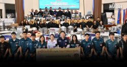 ป่อเต็กตึ๊ง เดินสายสร้างอาชีพ สร้างชีวิตยั่งยืน มอบอุปกรณ์ประกอบอาชีพ ให้ครอบครัวยากจน