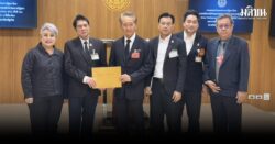 ธีระชัย ยื่น วันนอร์ ตรวจสอบ ปฏิญญากัวลาลัมเปอร์ ปมแร่แรร์เอิร์ธ หวั่นทำไทยต้องเลือกข้าง ต่างชาติแทรกแซง