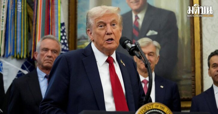 U.S. President Trump announces deal with Pfizer