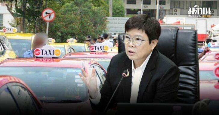 ttaxi1