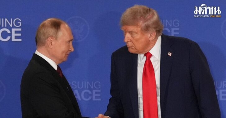 Trump Russia Ukraine War