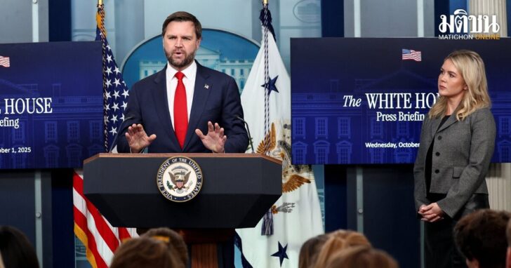 White House press briefing in Washington