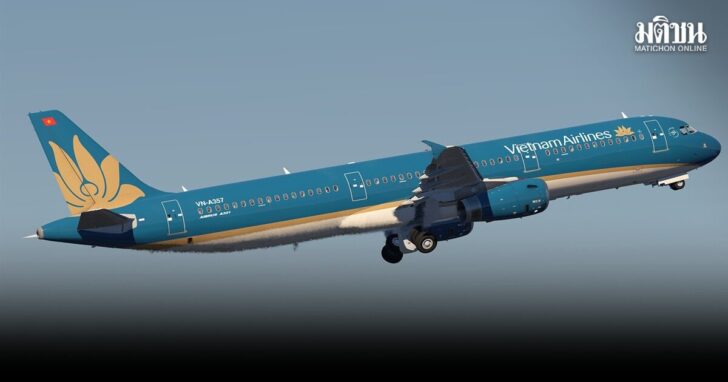 vietnam airlines 1