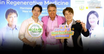 WOSAAM THAILAND
