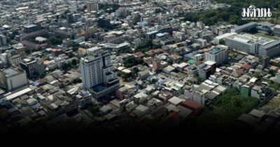 ส่งซิกตลาดที่อยู่อาศัยชะลอตัว สต๊อกพุ่ง2ล้านล้าน กำลังซื้อหาย แนะพักลงทุน เก็บกระสุนรอจังหวะลงสนาม