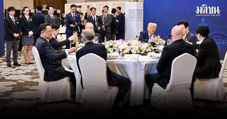 นายกฯ ร่วมดินเนอร์ผู้นำเอเปค-ทรัมป์ ยันไทยพร้อมร่วมมือพันธมิตร หวังสหรัฐฯเปิดทางเจรจาข้อตกลงการค้า