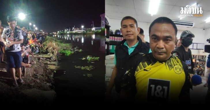 จับเจ้าหนี้โหดแล้ว