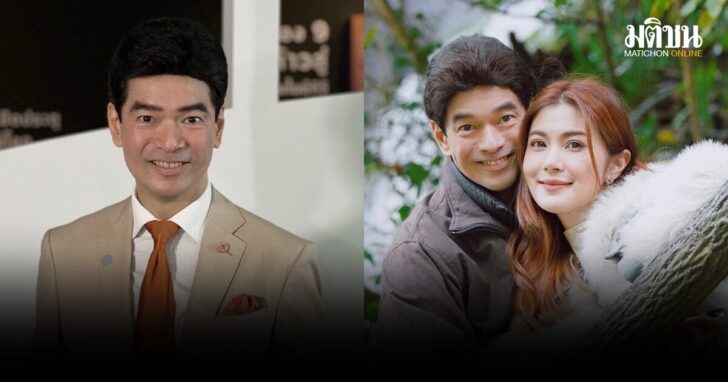 จิ๊บ วสุ-โดนบริษัททัวร์เท