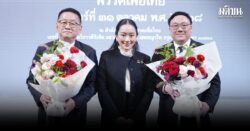 จุลพันธ์ หน.เพื่อไทย ลั่นกวาด 200 ส.ส.-ตั้งรบ. มติปปช.ไต่สวนครม.เศรษฐา โยกงบ 3.5 หมื่นล.ใช้เป๋าดิจิทัล