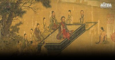 ‘สถาบันขงจื่อ’ British Council เวอร์ชั่นพญามังกร ไทยได้ประโยชน์อะไร? เมื่อจีนใช้ ‘ภาษา’ เป็น ‘ซอฟต์พาวเวอร์’