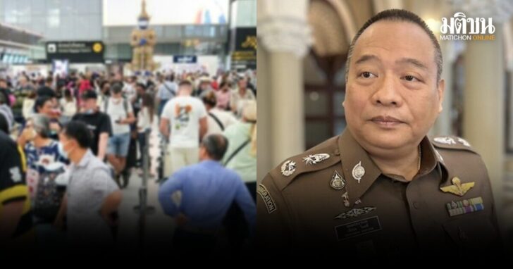 ตม.โต้ข่าว11เกาหลีใต้