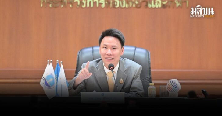 ถกผลกระทบวีซ่าฟรี