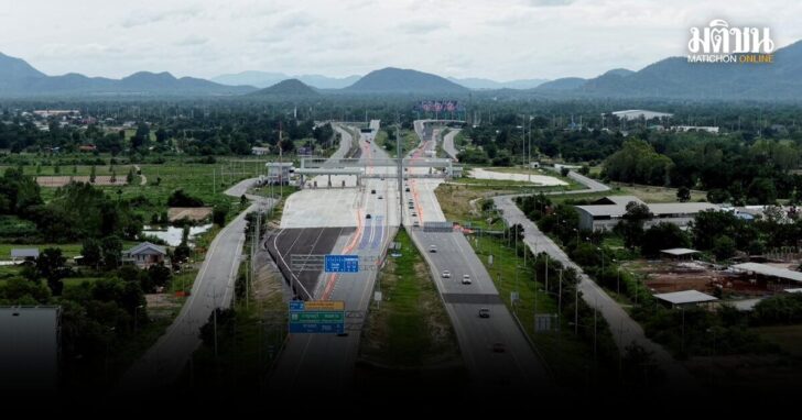 ทดลองฟรีทุกด่าน-M81