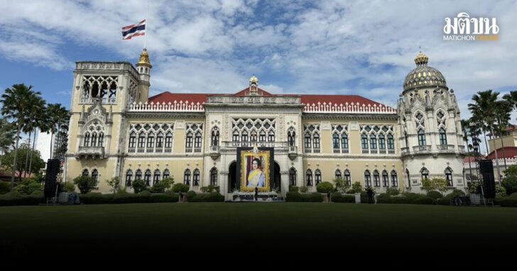 ทำเนียบ-พระพันปีหลวง