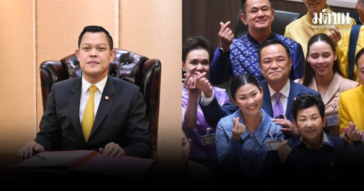 ธนกร-ขอโอกาสรบ.อนุทิน