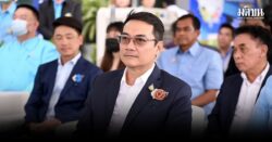 นราพัฒน์ ทิ้งปชป. หลังไร้ชื่อร่วมทีม มาร์ค ยันรักบ้านเก่า แต่ขอออกไปหางานทำที่อื่น เตรียมเปิดตัวเร็วๆนี้