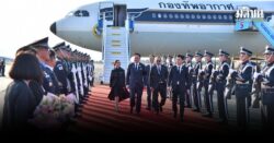 นายกฯ ถึงเกาหลีใต้แล้ว พร้อมร่วมประชุมเอเปค ครั้งที่ 32