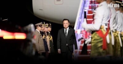 นายกฯ เดินทางถึงมาเลเซียแล้ว เตรียมร่วมพิธีเปิดการประชุมสุดยอดอาเซียน ครั้งที่ 47