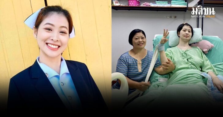 น้องอุ้ม-2ปี-พักฟื้นอุ้มผาง